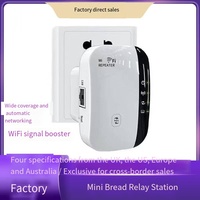 Repetidor WiFi de 300Mbps con 4 Antenas, Extensor de Rango Inalámbrico 4G, Amplificador de Señal de Alto Rendimiento, Categoría de Producto: Repetidores