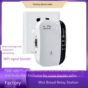 <strong>300Mbps</strong> <strong>WiFi</strong> <strong>Repeater</strong> With 4 Antennas 4G <strong>Wireless</strong> Range Extender <strong>Signal</strong> Booster High Performance Product Category <strong>Repeaters</strong> - Product Image 2