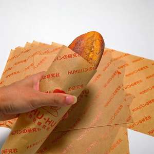 Customized Greaseproof <b>Paper</b> Disposable <b>Food</b> Wrapper for Bread Sandwich Burger Cookies-Screen Printing Compatible - Product Image 2