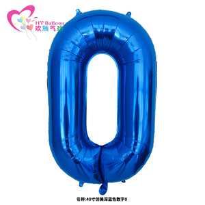 Aluminum Foil <b>Balloons</b> Number 0-9 40 Inch Dark Blue Birthday Party <b>Decorations</b> - Product Image 2