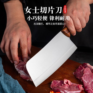Yangjiang <b>Fish</b> Fillet <b>Knife</b> 18cm Stainless Steel Sharp Blade For Meat Poultry Cutting - Product Image 5