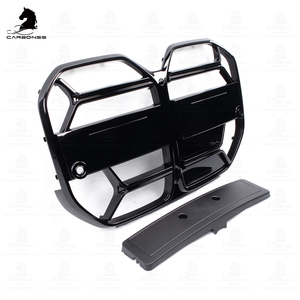 G26 griglia ABS nero opaco doppia doghe griglia paraurti anteriore con ACC per <span class=keywords><strong>Bmw</strong></span> <span class=keywords><strong>serie</strong></span> <span class=keywords><strong>4</strong></span> coupé <span class=keywords><strong>4</strong></span> porte G26 2021 2022 2023 G26 Grill - Product Image 3