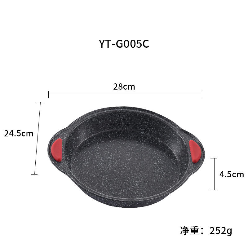 สีดำ YT-G005C