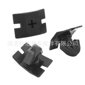 Clip de fixation de calandre Mercedes-Benz 2029880142 pour W202 W208 W210 W203 CLK350 E320 E430 - Product Image 4