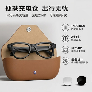 Lunettes Intelligentes M02X Pro Max avec Traduction IA, Appel, Caméra 13MP et Enregistrement Vidéo - Product Image 3