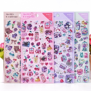 สติ๊กเกอร์โลหะลายตาแมวเลเซอร์ AKE หมายเลข 147 สำหรับคุณแม่ตั้งครรภ์ - Product Image 2