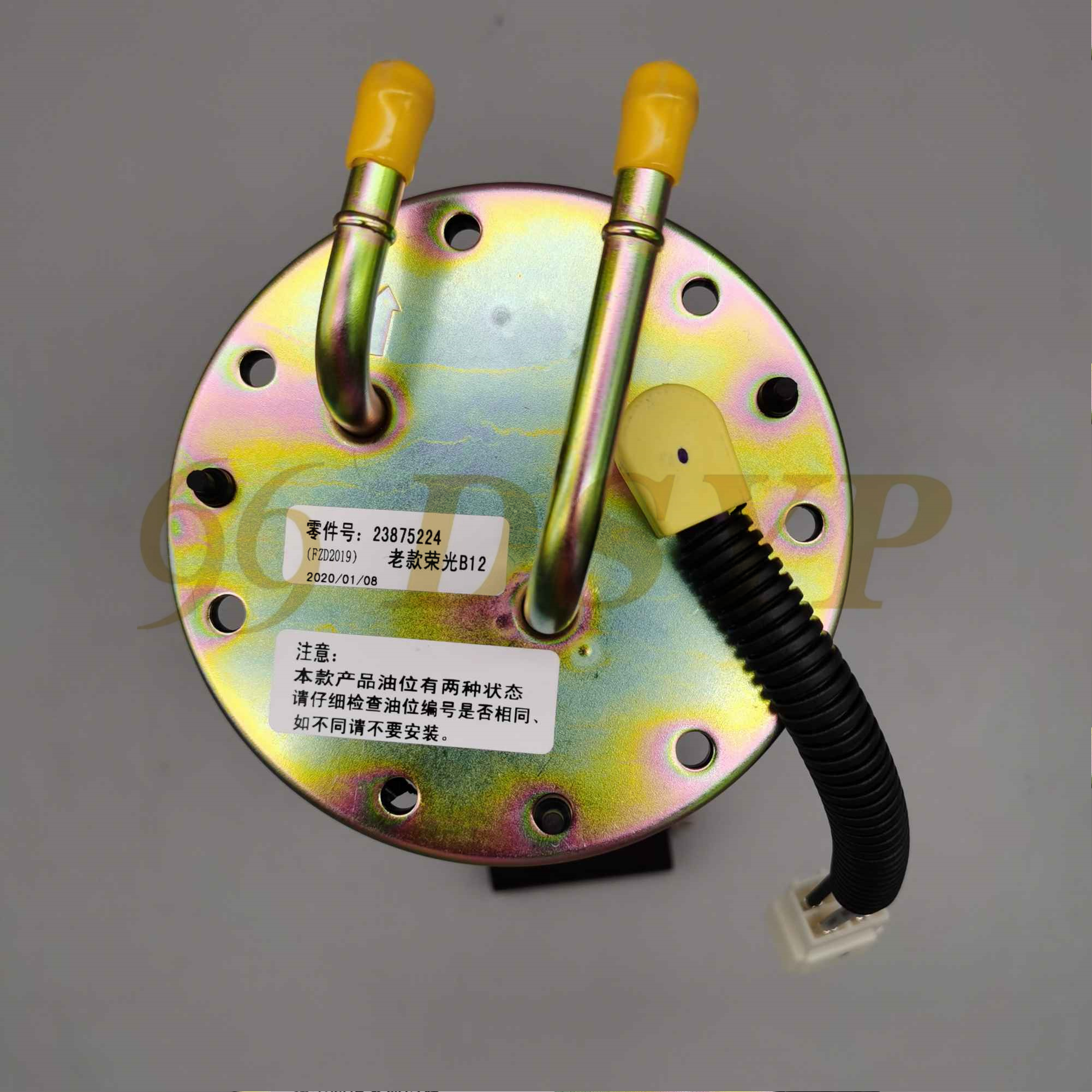 ゆー DSYP ZCWL004B Auto Parts Fuel Pump Assembly 23875224 for