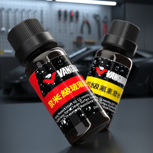 ให้ความเงางามยาวนานด้วยการเคลือบแก้วเคมีรถยนต์ - Product Image 2