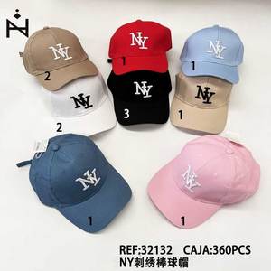 Gorra de Béisbol Bordada Ny Multicolor Ajustable Unisex para Uso en Exteriores - Product Image 1