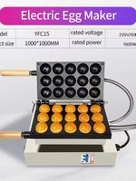XEOLEO Machine à Gaufres Bulle Japonaise Commerciale 15 Trous Électrique Antiadhésive en Forme de Boule