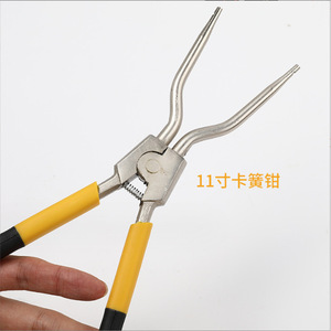 Pince à joint torique de 11 pouces, tête droite et coudée, en acier inoxydable, durable, pour la réparation de machines à laver - Product Image 5