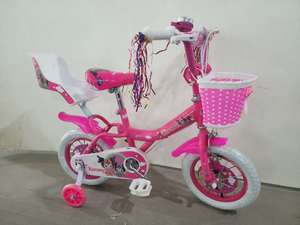 Il senso del Design della <span class=keywords><strong>bici</strong></span> per bambini <span class=keywords><strong>da</strong></span> ragazza rosa può essere personalizzato in <span class=keywords><strong>bici</strong></span> di alta qualità con cestini anteriori e posteriori - Product Image 4