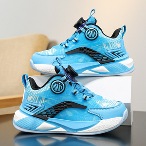 Chaussures de basketball Cema 2026 pour enfants à boutons, résistantes à l'usure, absorbant les chocs, antidérapantes, baskets de sport décontractées, vente en gros - Product Image 2