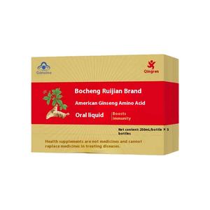 Бренд Qingren, американский женьшень, аминокислота, жидкость для полости рта, Бо Чэн Жуй Цзянь, бренд, 5 бутылок, повышающих иммунитет - Product Image 5
