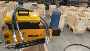 SOOSAN หัวเจาะไฮดรอลิก รุ่น SB 05 เครื่องยนต์ใหม่ รถขุดขนาดเล็ก รถตักล้อยางบ็อบแคท 0.8-2.5 ตัน มอเตอร์สำหรับงานรื้อถอน 1 - Product Image 3