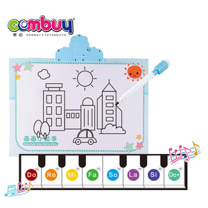 Livre électronique d'apprentissage musical <span class=keywords><strong>pour</strong></span> enfants de maternelle - Product Image 3