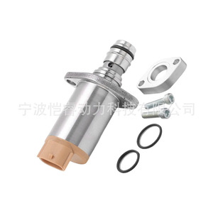 Válvula de Inyección Kr-Scv71 para Motor Diésel Isuzu Hino, Control de Presión de Combustible 294009-1221, Válvula Scv - Product Image 4