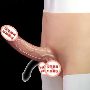 Dildo de Silicona Líquida Airis con Correa para Hombres, Diseño Usable con Función Realista de Eyaculación, para Principiantes y Juegos para Adultos - Product Image 4