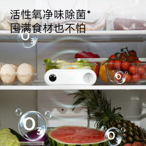 Desodorizante para Refrigerador EraClean CW-B05 con Ozono Antibacteriano para Uso Doméstico - Product Image 4