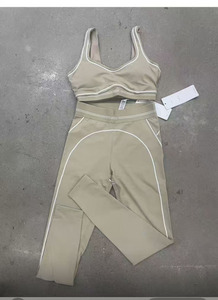 Conjunto Deportivo de <span class=keywords><strong>Yoga</strong></span> para <span class=keywords><strong>Mujer</strong></span>, Sujetador Deportivo y Leggings, 2 Piezas, Cómodo, Elástico, Transpirable, Ligero, <span class=keywords><strong>Ropa</strong></span> de <span class=keywords><strong>Yoga</strong></span> de Nailon sin Costuras - Product Image 6