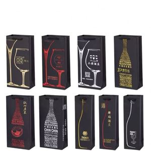 Sacs en papier kraft de luxe personnalisés avec poignées pour emballage cadeau, bouteilles et vin – Vente en gros usine, sacs de shopping en papier d'art imprimés sur mesure - Product Image 6
