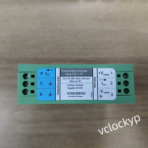 1 ชิ้นใหม่คองส์เบิร์ก ดีแซด-110/U รั้วแยกส่วน จัดส่งรวดเร็วผ่านเฟดเอ็กซ์/ดีเอชแอล - Product Image 2