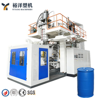 Machine de moulage par soufflage de plastique à double couche à faible taux de défaillance pour la production de fûts en plastique HDPE de 200 L avec anneau en L