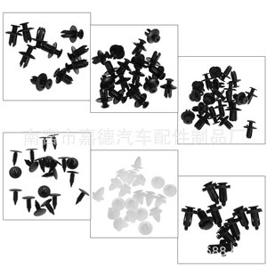 Automotive Plastic <b>Clip</b> 15.1mm x 20.8mm Nylon Universal For <b>Car</b> Trim Panel Fastening - Product Image 5