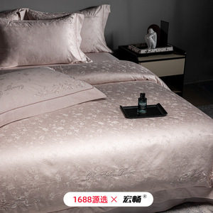 Cotton Four-Piece <b>Bedding</b> <b>Set</b> Solid Color Jacquard Breathable Soft Skin-Friendly For All Seasons - Product Image 4