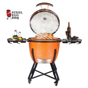 Barbecue plage, <span class=keywords><strong>KAMADO</strong></span>, 23.5 pouces, 60 cm <span class=keywords><strong>xl</strong></span>, classique, grande taille, japon, orange, new - Product Image 1