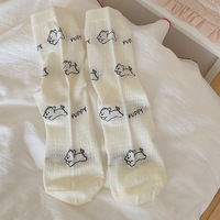 Chaussettes transparentes à motif de chat de dessin animé mignon, chaussettes de cheville tendance avec patch 3D de chat, chaussettes à motif animal kawaii pour filles printemps-été