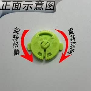 Support de canne à pêche en plastique vert Ztc168, cage à appâts en forme de disque pour pêche au fond, accessoire pour hameçon - Product Image 4