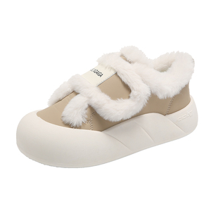 Stivali da Neve Corti Invernali 2024 per Donna, Fornitura Diretta dalla Fabbrica, Stile Leggero e Rotondo, Ballerine per Uso Esterno in Primavera - Product Image 6