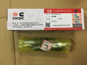 Pièces de rechange pour chargeurs compatibles avec la marque LGMC, roue de rechange 4025334 SP126728, nouvelles ventes directes d'usine, kits de réparation d'injecteurs de carburant - Product Image 6