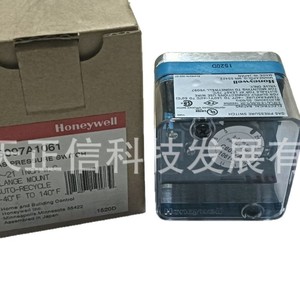 Interruptor de presión Honeywell C6097A1061 - Producto original. Consulte el precio por separado. Compensación diez veces mayor por falsificación - Product Image 5
