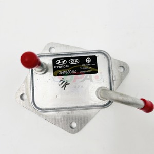 26410-3CAA0 Enfriador de Aceite del Motor para Hyundai Kia 264103CAA0 SPECTRA/SEPHIA II TUCSON 26410 3CAA0 - Product Image 5