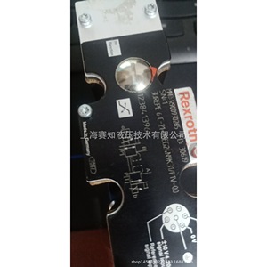 Solénoïde Rexroth 3DREPE 6 C-21=25EG24N9K31/F1V=00 R900930 Allemagne, état neuf - Product Image 3