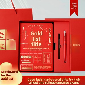 Coffret Cadeau Compagnon <span class=keywords><strong>de</strong></span> Carnet Minimaliste pour l'Examen d'Admission au Lycée en Saison <span class=keywords><strong>de</strong></span> Remise des Diplômes - Matériau en Pâte Vierge - Product Image 3