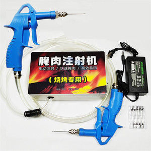 Machine de durcissement de viande électrique à saveur rapide <span class=keywords><strong>Jus</strong></span> de marinade de cuisse d'agneau Machine d'injection électrique Machine de durcissement automatique pour poulets de chair - Product Image 1