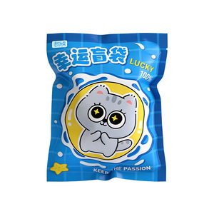 Ensemble de papeterie A5 avec sac cadeau lumineux coloré pour enfants, récompenses scolaires, voyage amusant, design Apple Paradise - Product Image 3