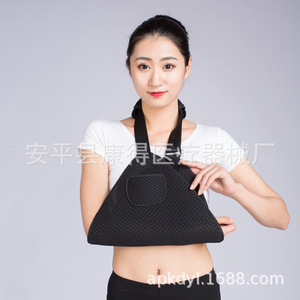 Forearm sling, clavicle, <b>arm</b>, and wrist fracture brace, shoulder and elbow joint fixation belt, medical <b>arm</b> brace. - Product Image 3