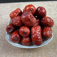 Dattes rouges biologiques entières Jujube 16-24mm, fruits chinois de haute qualité, goût sucré, préservées dans l'eau, séchées, procédé AD, emballage sous vide