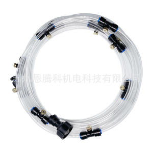 Pulverizador de Baja Presión con Tubo Transparente, Sistema de Microaspersión para Riego de Jardín, Refrigeración por Agua, Eliminación de Polvo, Humidificación y Trampolín - Product Image 2