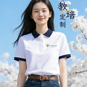 Polo pour femme, été, respirant, polyester, vêtements de travail personnalisés avec logo - Product Image 2