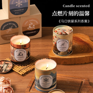 Chambery Scented <b>Candles</b> 260g Tin Can Vanilla Ice Cream Cozy Cappuccino Winter Wonderland Ambient <b>Gift</b> - Product Image 1