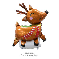 Nuovo buon natale foglio di alluminio palloncino ad elio decorazione per eventi per feste vecchio pupazzo di neve alce Gingerbread Man Gift Box Globos