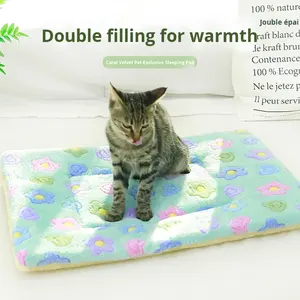 سجادة سميكة مزدوجة الوجهين للكلاب ، سجادة قطنية دافئة صديقة للجانب ونمط صلب ، غسول يدوي ، نوم عميق - Product Image 2