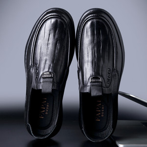 Papai Men's Casual Leather Slip-On Loafers Low Heel <b>Rubber</b> Outsole EVA Midsole Comfort Business Formal Shoes - Product Image 2
