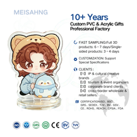Porte-clés en acrylique personnalisé avec logo, motif ou illustration, pendentif en acrylique haute transparence, cadeau promotionnel d'entreprise en gros
