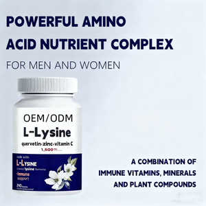 2025 ओम कारखाने प्रत्यक्ष बिक्री और अनुकूलन एल लिसिन क्वारसेटिन विटामिन सी सूत्र प्रतिरक्षा समर्थन कैप्सूल - Product Image 3
